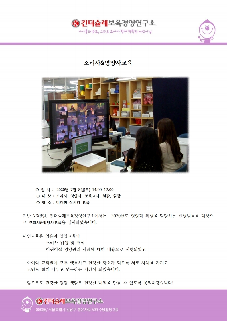 d2af2322a3d38ab82848f48c1f3a5c55_1602560