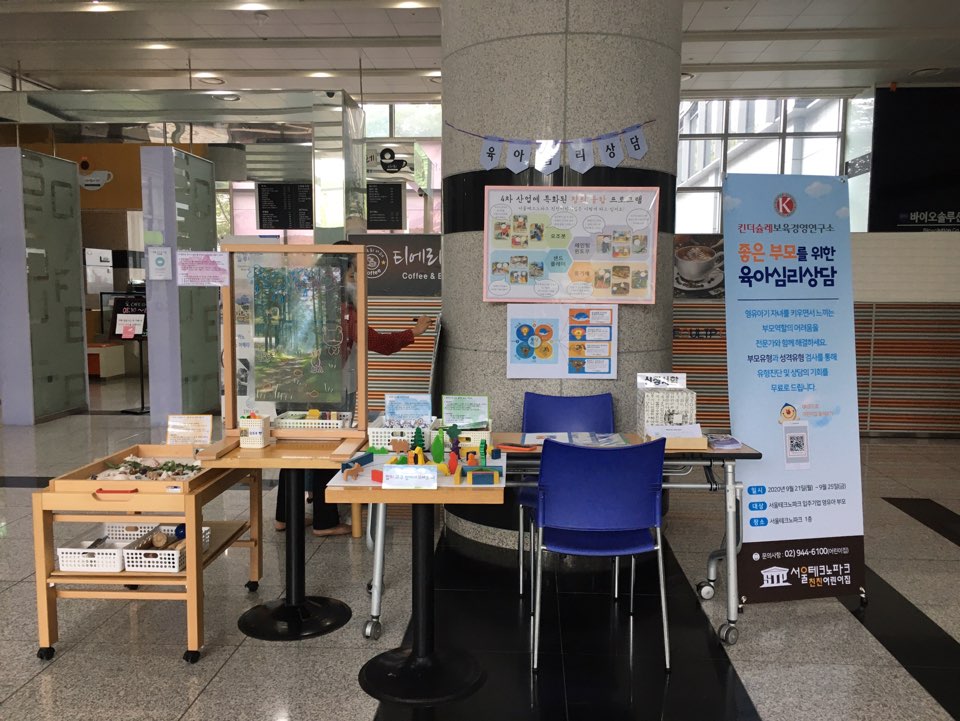 d2af2322a3d38ab82848f48c1f3a5c55_1602561