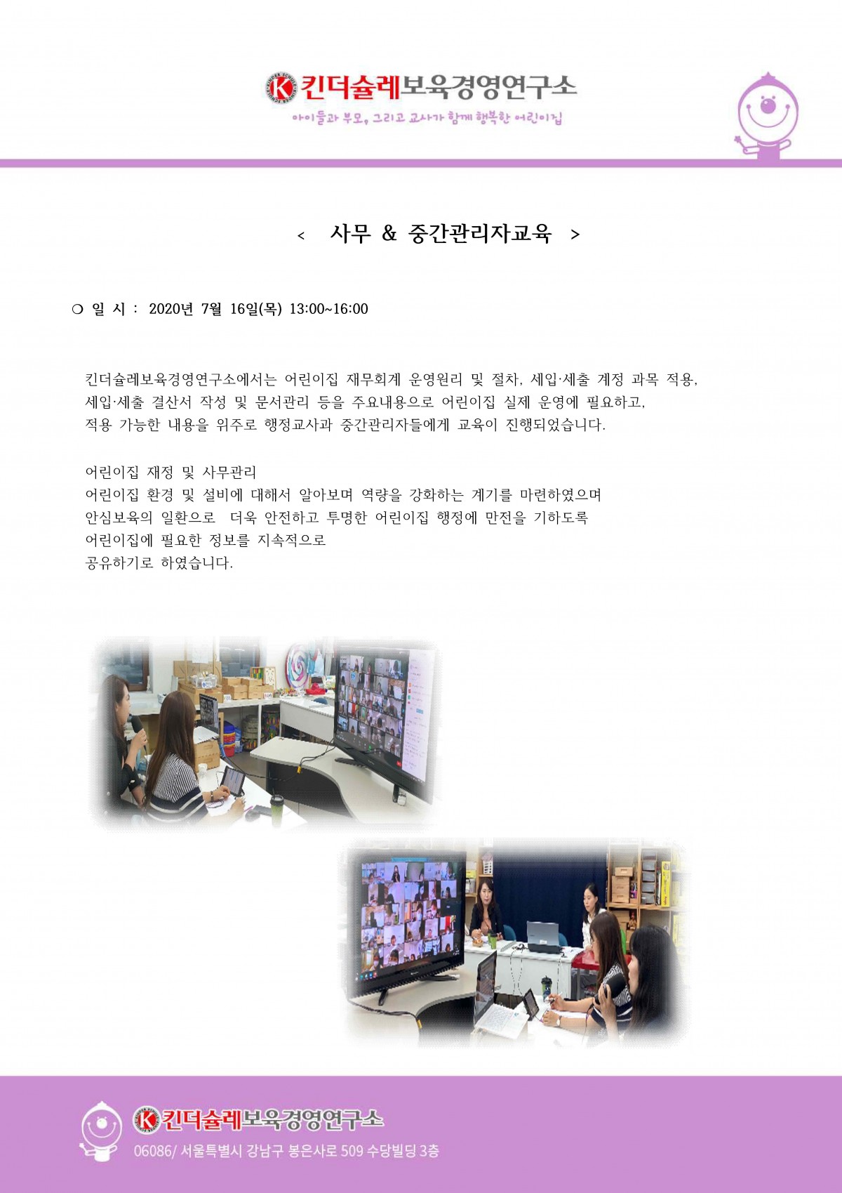 d2af2322a3d38ab82848f48c1f3a5c55_1602560