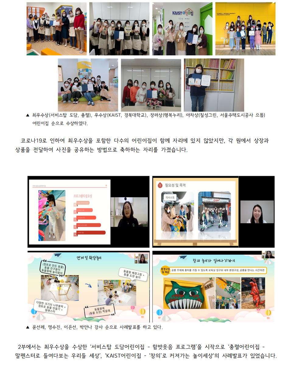 022def0891207b38d7e57663ba3640c9_1606266