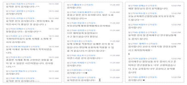 b3918e4c866eba41b6816a9c8ba4ab12_1604641