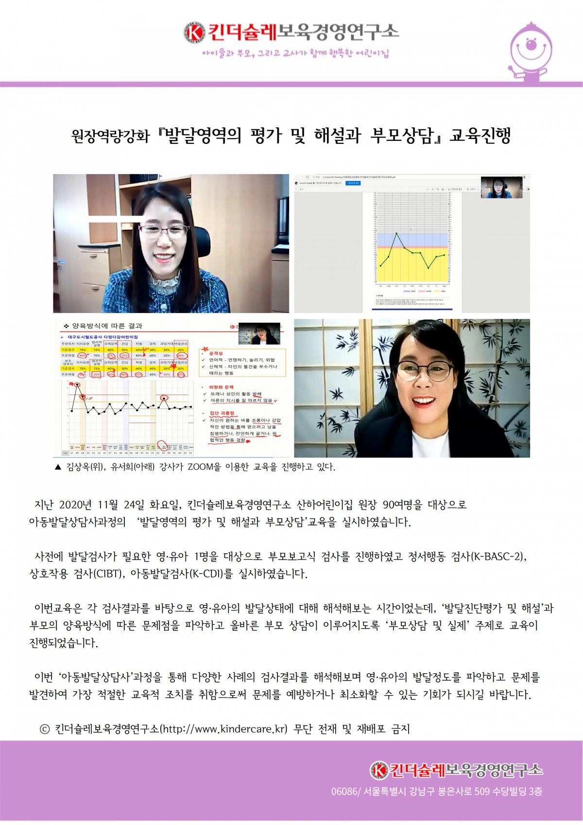 230b80a4aa8297b7065682dec3ee50d9_1611628