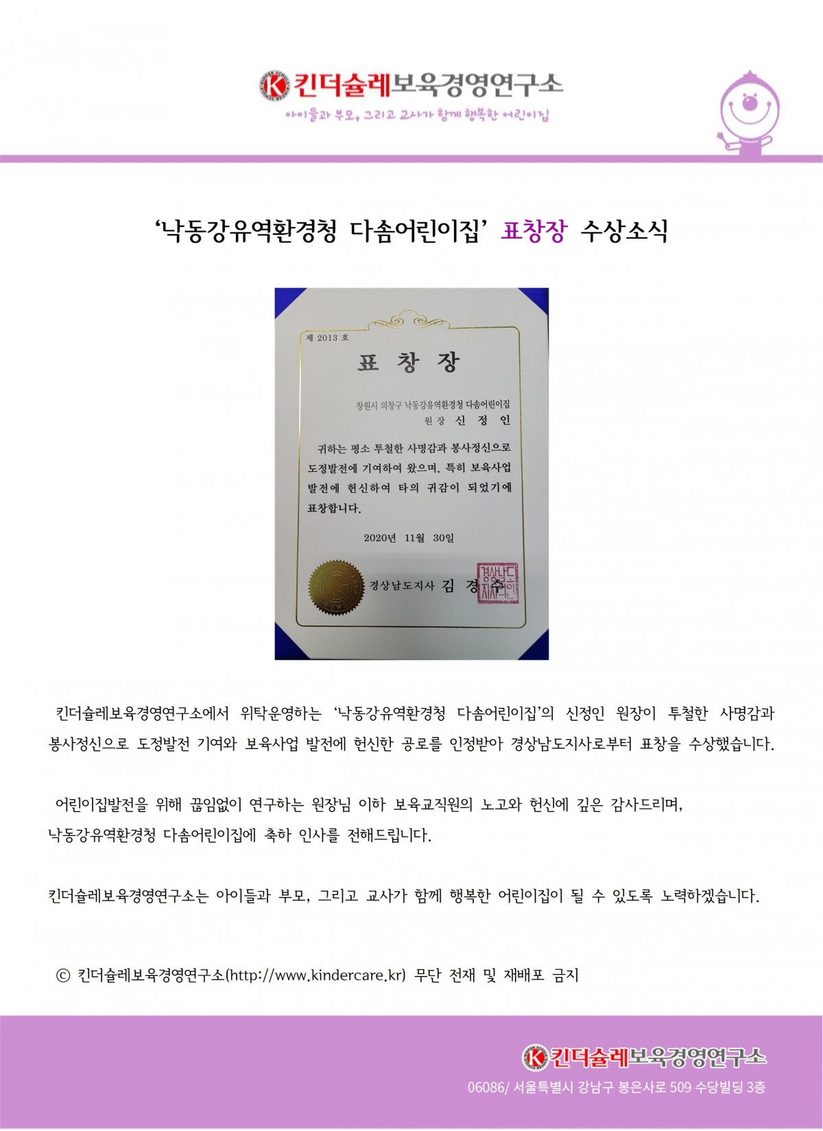 230b80a4aa8297b7065682dec3ee50d9_1611629