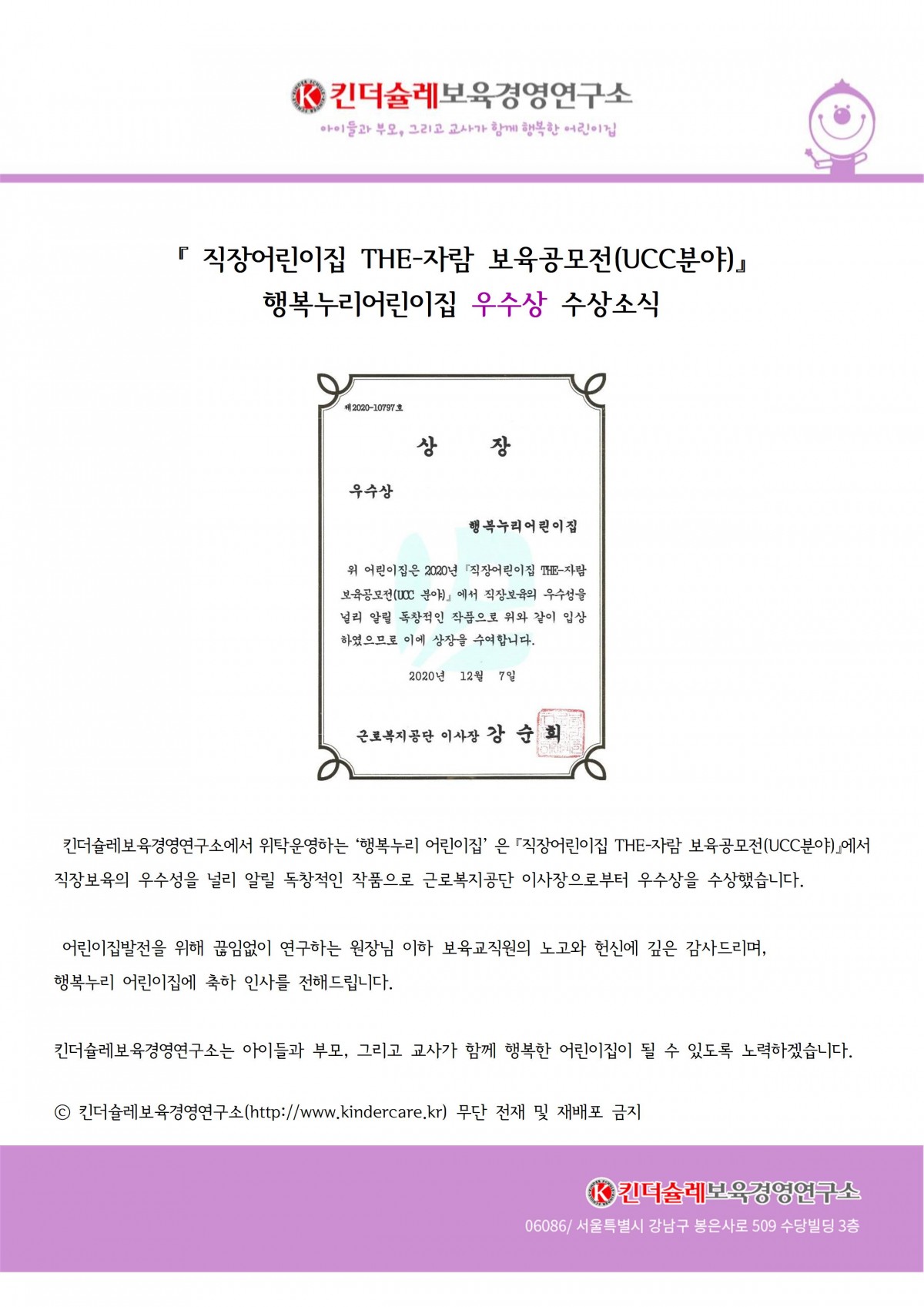 230b80a4aa8297b7065682dec3ee50d9_1611635