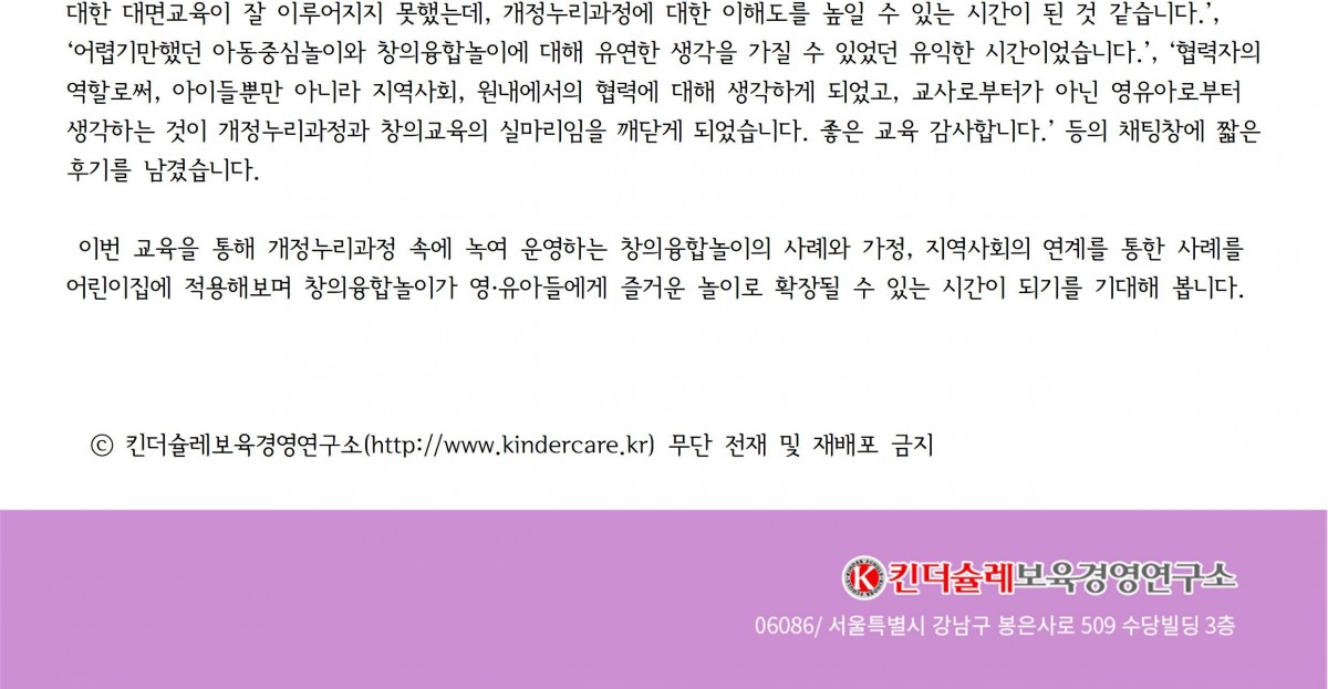 230b80a4aa8297b7065682dec3ee50d9_1611636