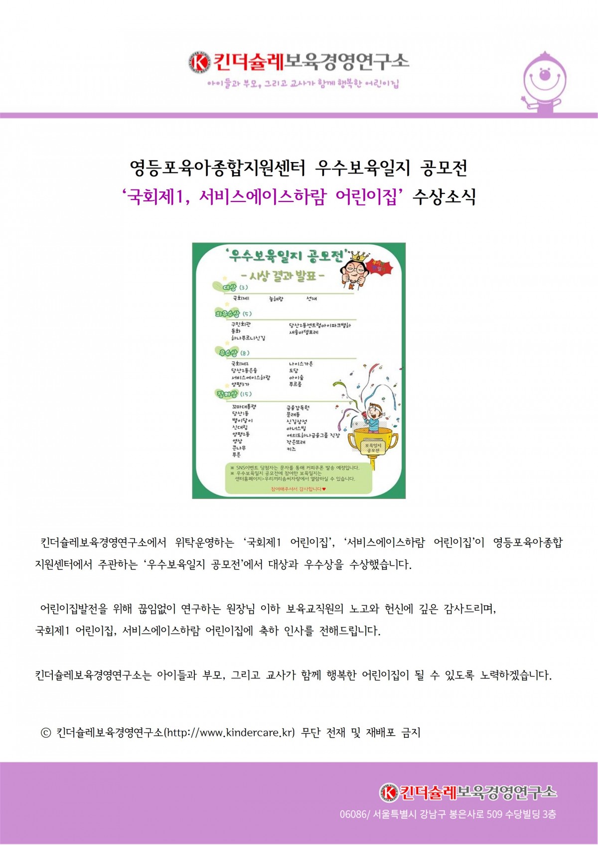 e962c8026bddf6208af00f062e12280d_1631170