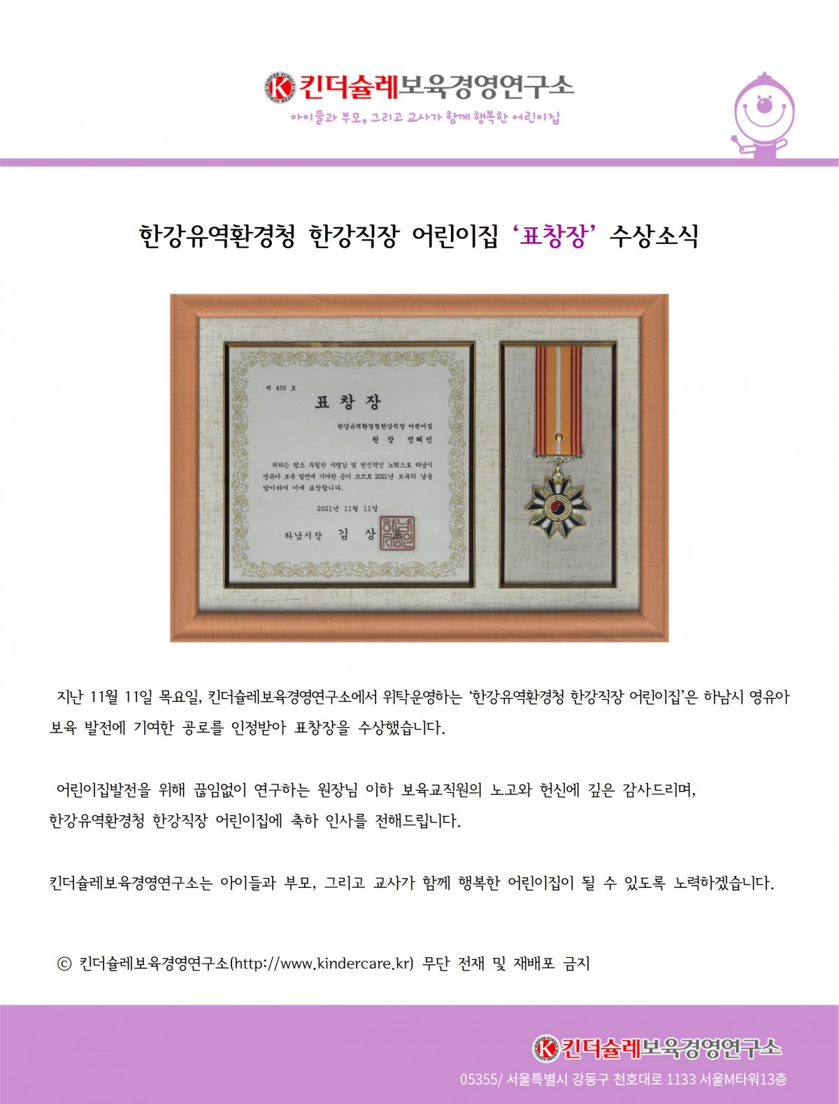 b6edb1041be6078f132a104a28b727d3_1637302