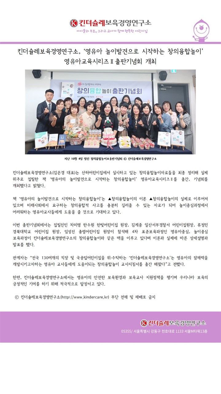 e5e83b09c55b57d8de668afd50312973_1664929