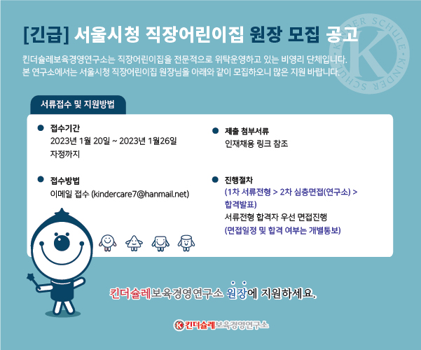 018337aacfa6dd9e7af13679ebbcea80_1677721