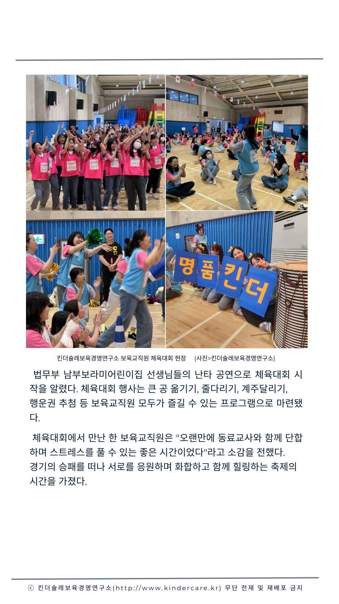 23b356ad59b2fd545f4554b82f832122_1684207