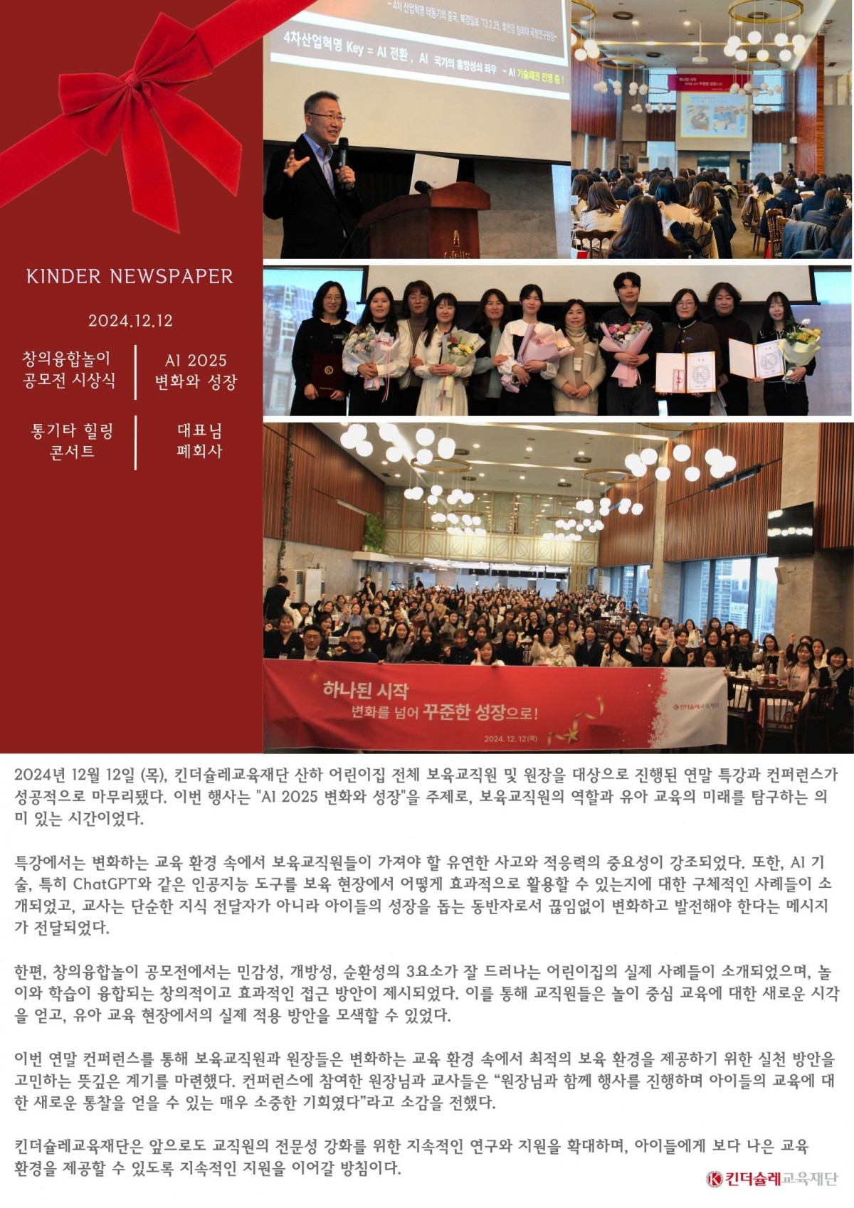 b86720d975ccd17b73dc06cda7b48483_1743469