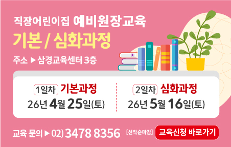 3a25a02decbd34ad58fa55cd51a5bf97_1771831