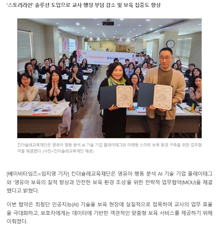 3d18b23d0b1d444370c07ec0b7677599_1774591