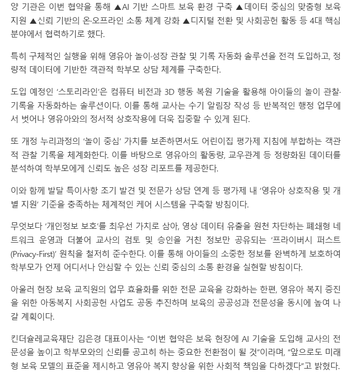 3d18b23d0b1d444370c07ec0b7677599_1774591