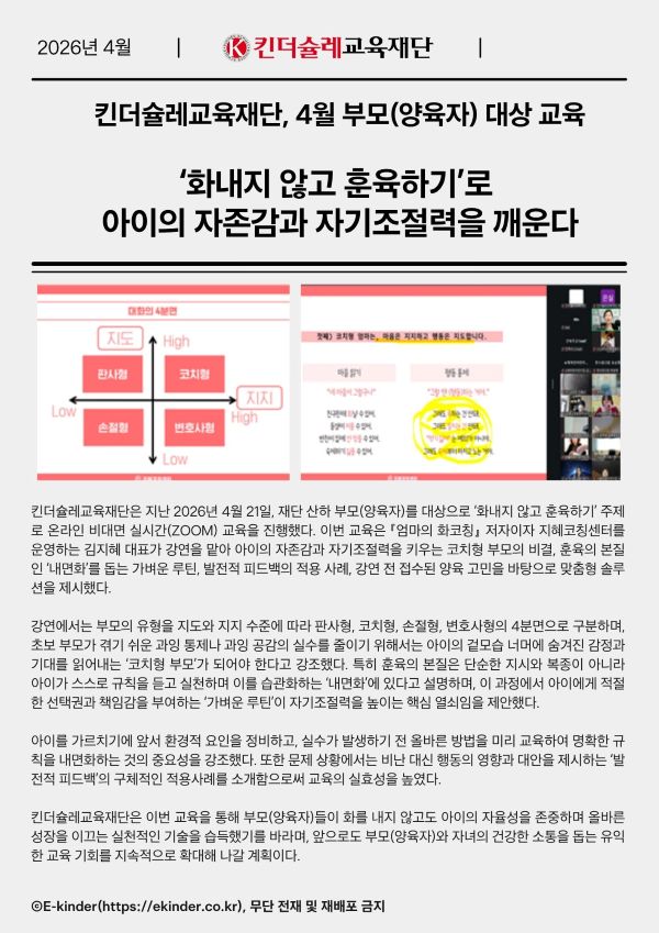 8ad6156cce61f2fcf08801d4891dc4c6_1776930