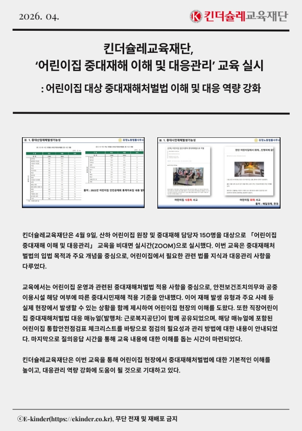 92f8aba6838f7cfb34d5f1cd94c9d8f6_1775783