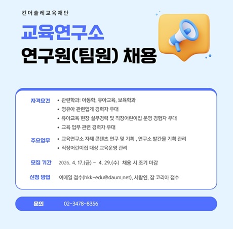 9561972833a7901819dd19d7759e102c_1776397